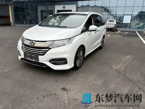 宜商宜家好选择，10万拿下18年本田奥德赛-1