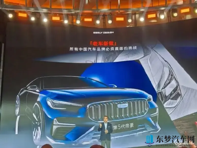 一个B三个人换着玩:家庭出行新选择:空间大动力强,智能科技多-1