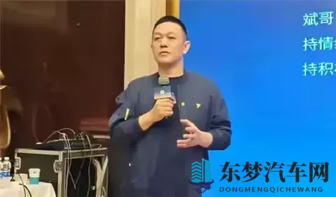 蔚来李斌回应网暴：自嘲CEO要娱乐大家，但动我用户，法务部见！-1