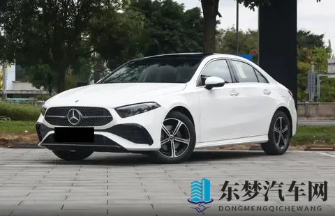 采用13T+7DCT动力组合，定位紧凑型车，25款奔驰A级怎么选？-3