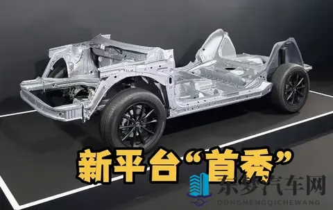 更高效能与性能,本田发布“下一代中型平台”,加速混合动力战略-2