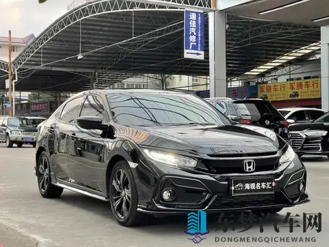 每日一款车-2021款本田思域-3