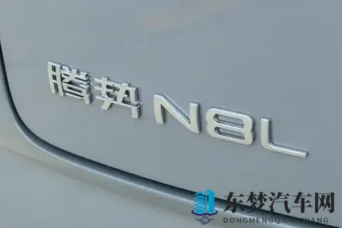 腾势N8L DM：52米车长+3米轴距，全家出游不用愁！-1
