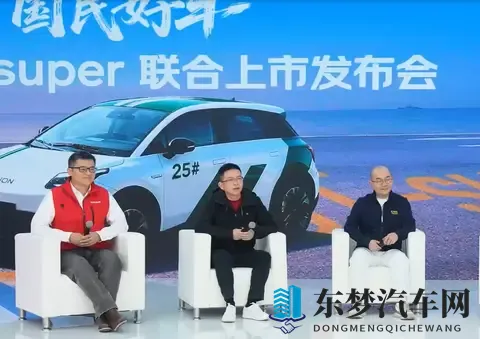 巧克力换电加持,让埃安UT super像油车一样方便-1