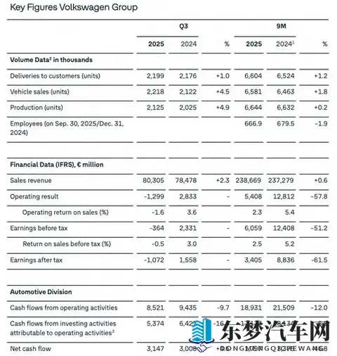 微博黑料：网络传闻揭秘，揭秘微博负面信息
