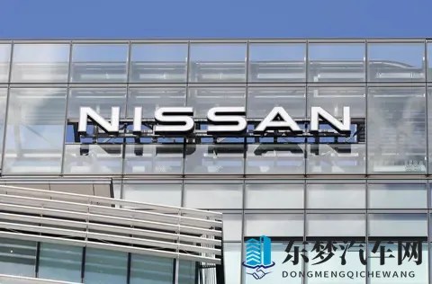 日产汽车亏损100多亿，裁员2万，把总部都卖了，日产它怎么了？-2