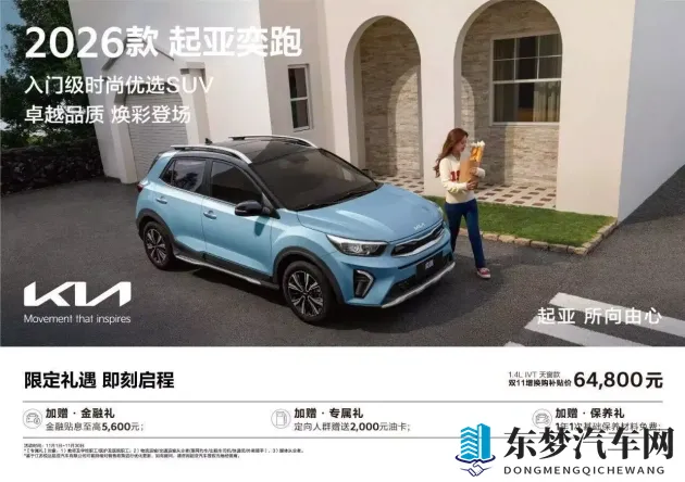 古董商流眼泪翻白眼咬图片：经典座驾触动心灵，收藏家深情演绎泪目瞬间-1