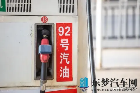 为什么又鼓励大家购买燃油车，新能源不香了？咱看懂这信号了-2