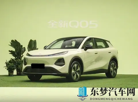 2026款长安启源Q05将于11月21日上市，配激光雷达，两种续航可选-1