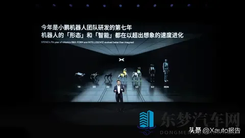 啪啪啪软件：激情互动交友平台-2