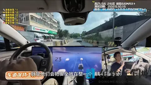 一镜到底，大V亲测智己LS6辅助驾驶有多稳-1
