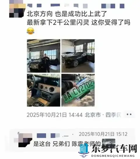 火影黄漫：《忍者世界中的激情冒险，揭秘火影隐秘生活》