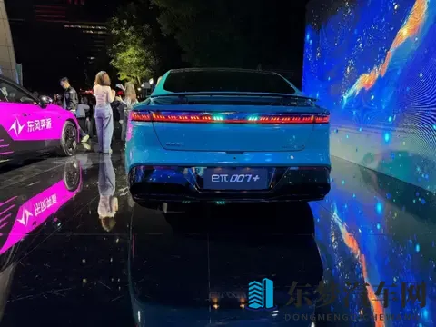 限时1399万起 全系标配激光雷达 东风奕派eπ007+正式上市-1