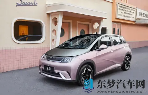 国民好车”AINO UT super上市在即 竞品车型盘点-1