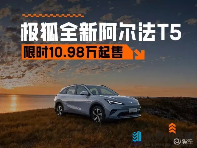 日本,调教,捆绑,紧缚：汽车“黑科技”：神秘技术提升驾驶体验-1