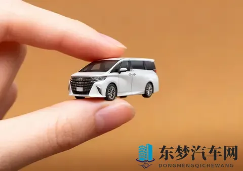 埃尔法23万有戏，以后咱也开开老板车-1