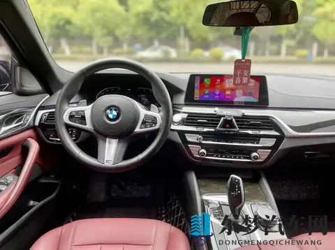 20款宝马530Li，7万公里，21万多，中年人的第一台行政级轿车？-3