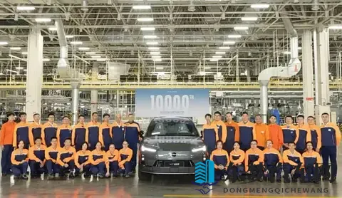 2699万元起_续航超1200km 第10000台全新沃尔沃XC70下线-1