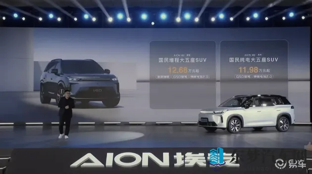 无尽 讨 得到 向上 动漫小孩:追求无尽力,动漫小孩勇向上-1