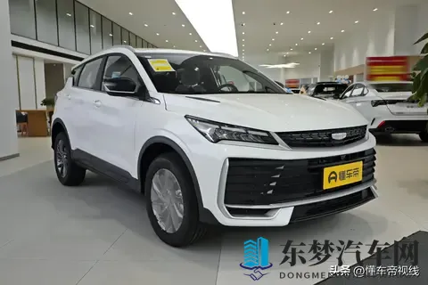 新车|竞争传祺GS3_搭15T动力,吉利缤越L Battle版11月15日上市-3