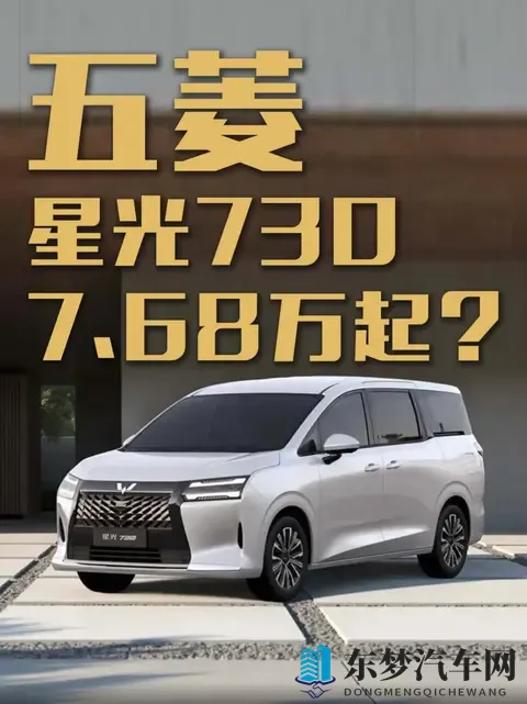 阿娇陈冠希是13分钟：极速挑战：13分钟见证高性能汽车巅峰之作-2