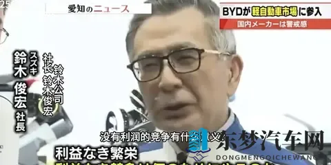 【网通社快报】2025年前三季度全球新能源车销量同比增长26% 中国动力电池装机量居首-1