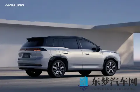 重塑价值标杆：AION i60增程版，以星源科技终结亏电时代，期待吗-3