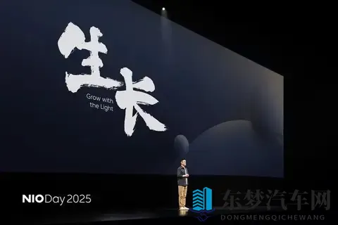 蔚来10月交付新车40397台，同比增长926%，对蔚来以后的发展怎么-1