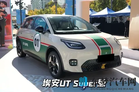 添b视频：新能源汽车新突破，续航1000公里！