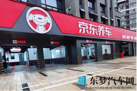 你觉得京东第一辆车的性价比如何？探秘京东第一辆车-2