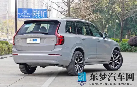 售价6389万起_配置调整 2026款沃尔沃XC90上市-2