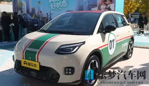 京东卖，广汽造，宁德时代供电池，这车有戏吗?-2