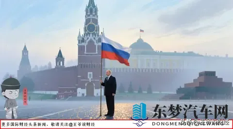 突发：中国汽车对俄出口暴跌58%！从单车净赚10万到展厅关停78%？-3