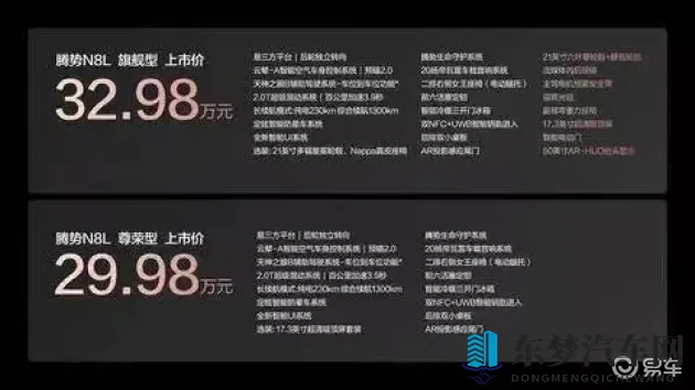 陈冠希阿娇做爰高潮视频：陈冠希与阿娇私密片段意外流出-1