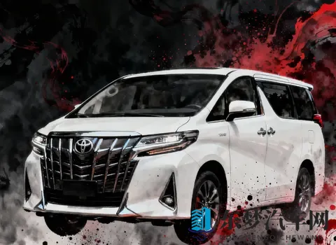 埃尔法23万有戏，以后咱也开开老板车-2