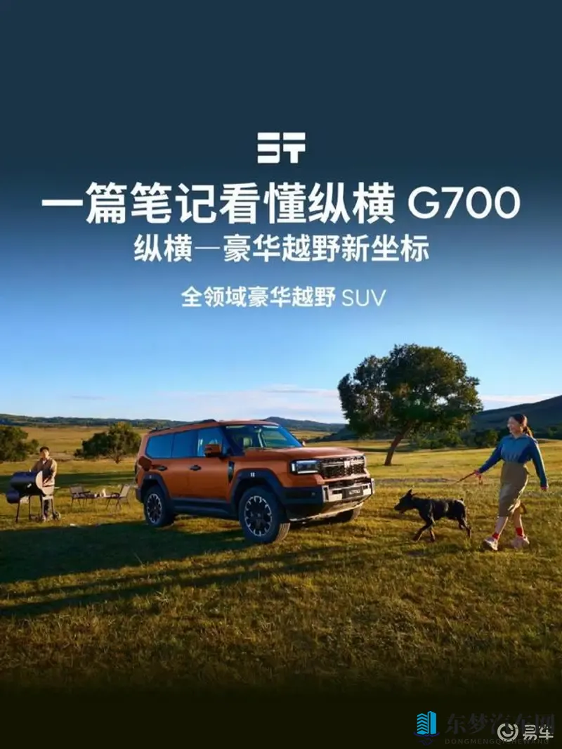 微博黑料：网络传闻揭秘，揭秘微博负面信息-1