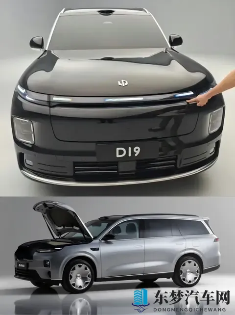 零跑 D19 前备箱藏 “移动厨房”220V + 水洗双 buff，防水难题成焦点？