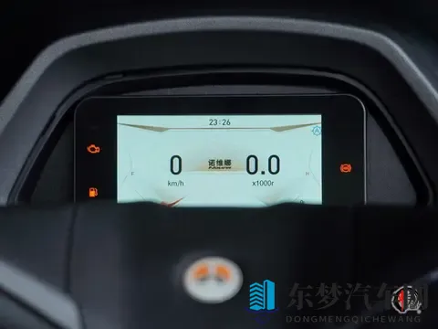 四气门水冷+双通道ABS,2026款广建雅诺维娜 M9 运动踏板 ,7980元起-1