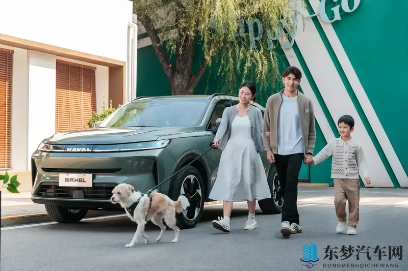 哈弗H6L1039万起，重塑中型家用 SUV 价值标杆-1