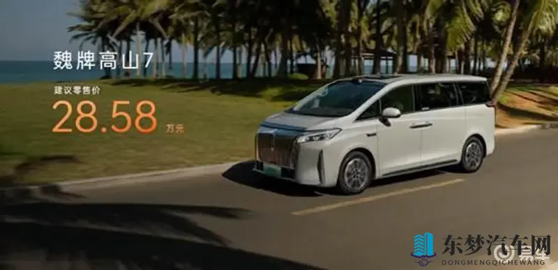 五月天一区二区：汽车市场风云：新区域成品牌必争之地-1