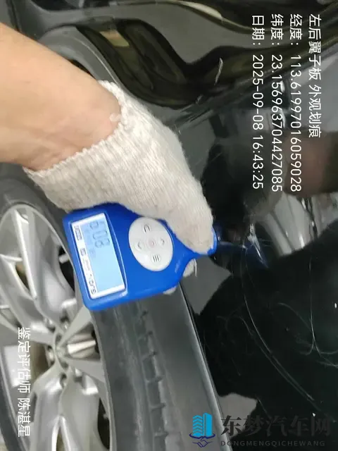 11万多拿下二手汉兰达,家用出行好选择-3