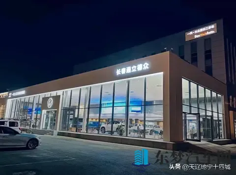 国产成人精品电影：国产影片，成人佳作纷呈-2