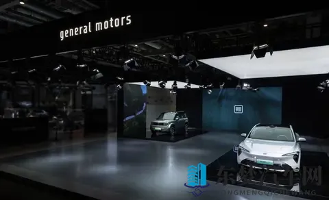 通用中国新总裁 经验简直太丰富了-3