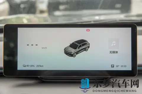 标配8295+Orin-X，20万级SUV新标杆2025款星纪元ET还有什么亮点？-1