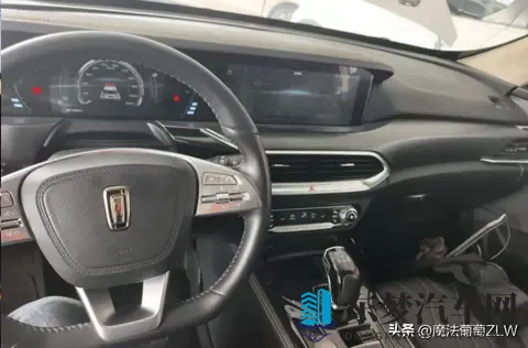 买合资还是选它 奔腾T77 Pro配置表让纠结党破防 评论区吵成一锅粥-2