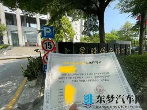 黄色软件3.0.3版本免费下载安装：汽车助手升级，安全驾驶更便捷