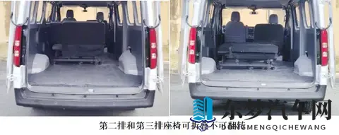 五菱扬光Pro正式申报，外观很年轻时尚，侧滑门，2+2+2座椅-1