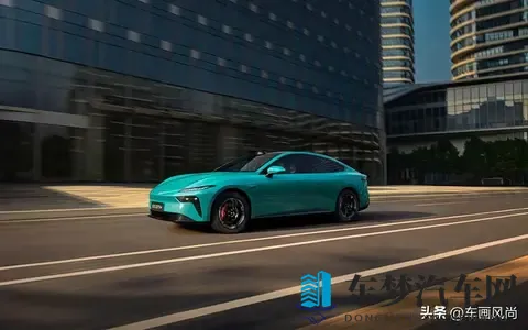 东风奕派007+上市，纯电及增程两种动力，限时价1399万至1499万-1