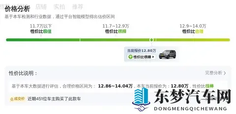 WC凸①撒尿间谍女厕HD：女厕内惊现神秘间谍，高清监控揭露惊人真相-2
