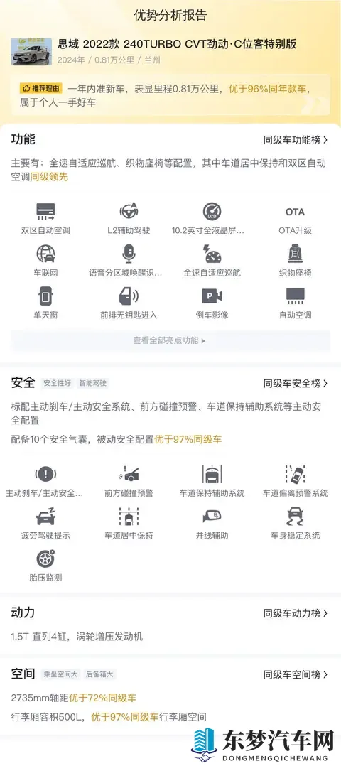 男女打扑克:男女欢聚,共享扑克乐趣-1